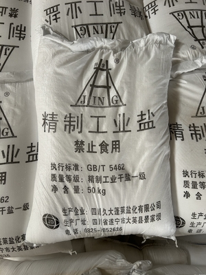 Sal industrial Cloreto de sódio NaCl 99% de pureza Tratamento de água