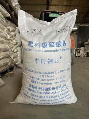 Fertilizante de Sulfato de Amônio ((NH₄)₂SO₄) 99% de Pureza para Tratamento de Água